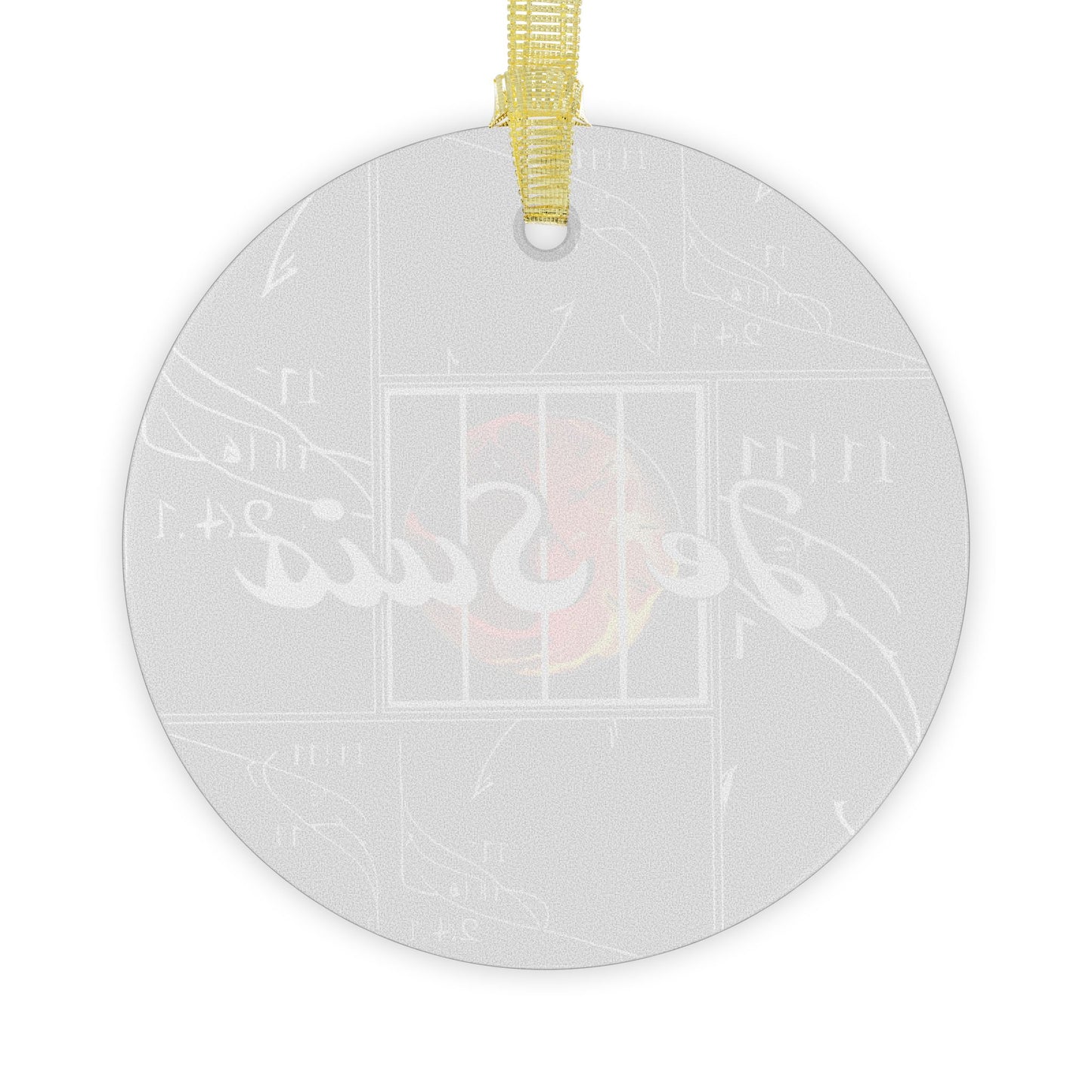 #111 - Made with Miracles - Thanksgiving, Hanukkah, Glass Ornament (INT) 2017 Conjunction of Conjunctions